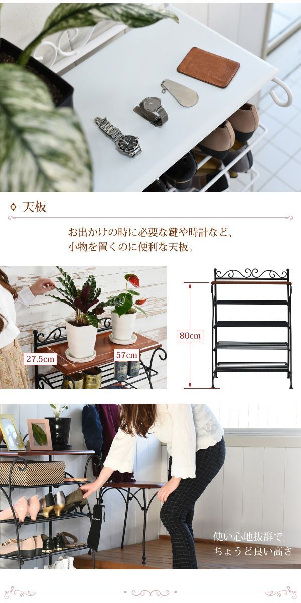 最高 シューズラック シューズボックス 下駄箱 ヨーロッパ風 ロート