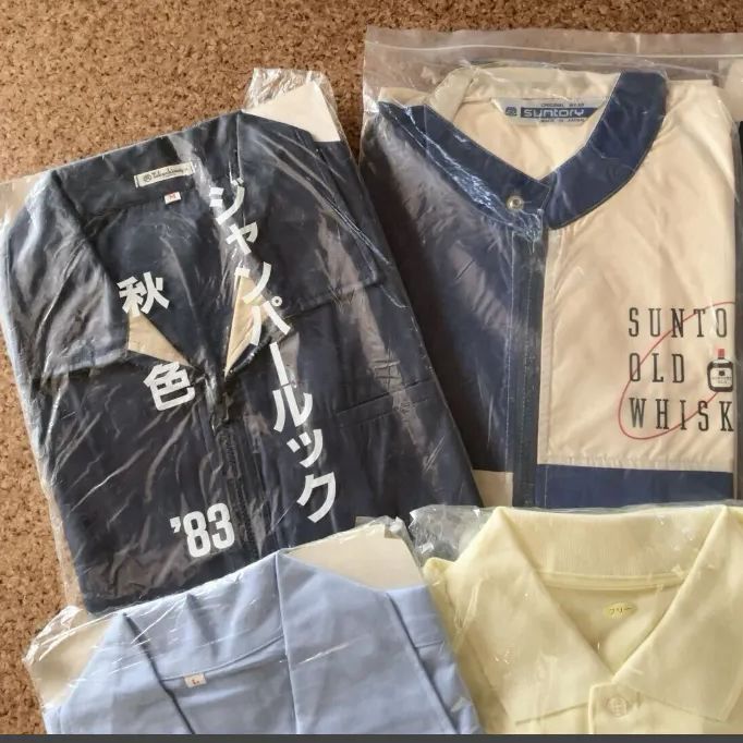 ジャンク品 企業 シャツ ポロシャツ Tシャツ ブルゾン ジャンパー 高島屋 サントリー アサヒ 日清サラダ油 キリン