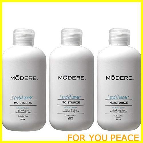 【在庫処分】モデーア コンディショナー350ｍｌ×３