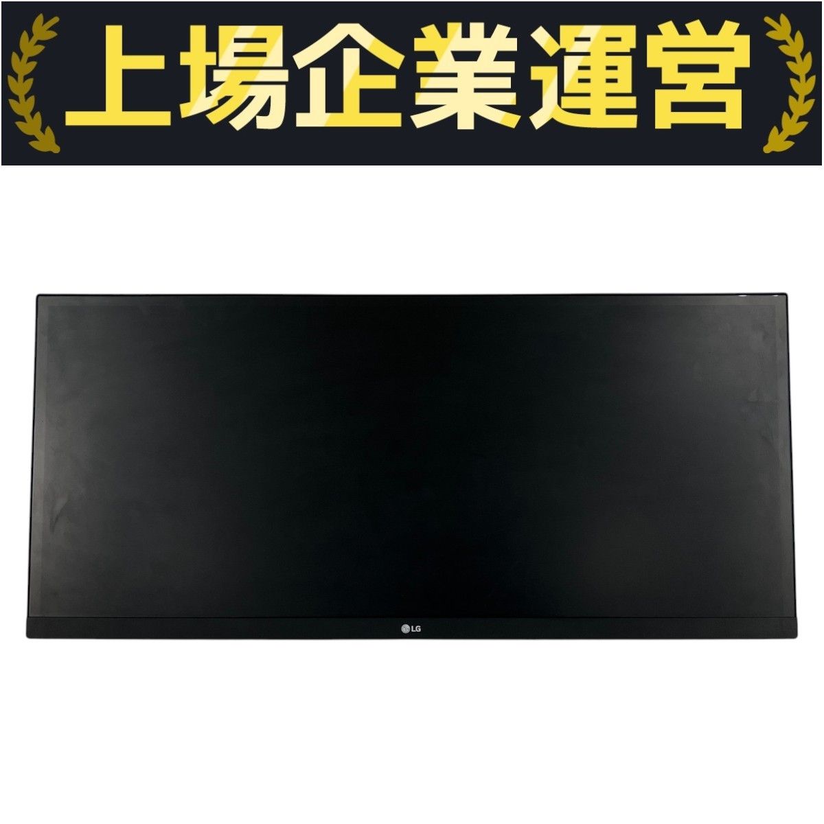 LG 29WK600 2018年製 29インチ ウルトラワイド 液晶モニター PC