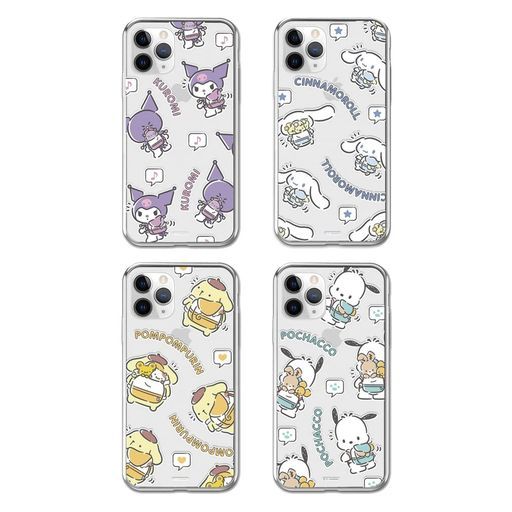 模写】//佐伯岸駒/月下猛虎図/布袋屋掛軸HC-662