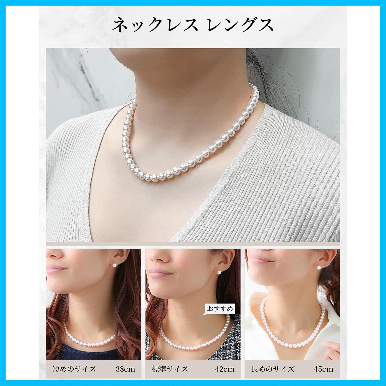 【新品・未使用】V6 パールネックレス パールネックレスY字スタイルホワイトオレンジ淡水パール