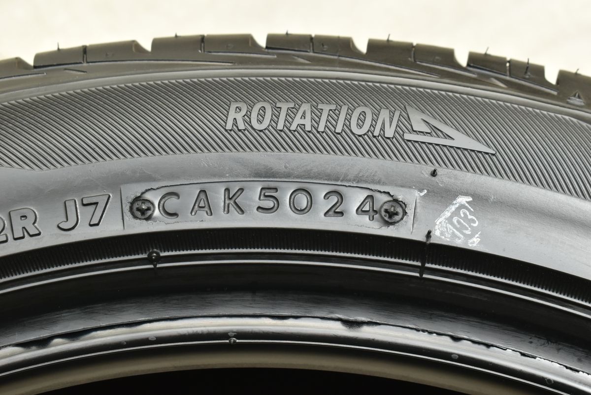 2024年 バリ溝】ブリヂストン テクノスポーツ 225/45R18 2本販売