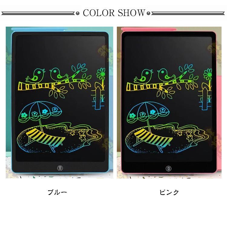 大容量256GB★新しめ第8世代★大画面13インチ★Q73 9お絵描きタブレット 訳有処分価格！大容量256GB☆第8世代☆大画面☆Q73 9お絵描き