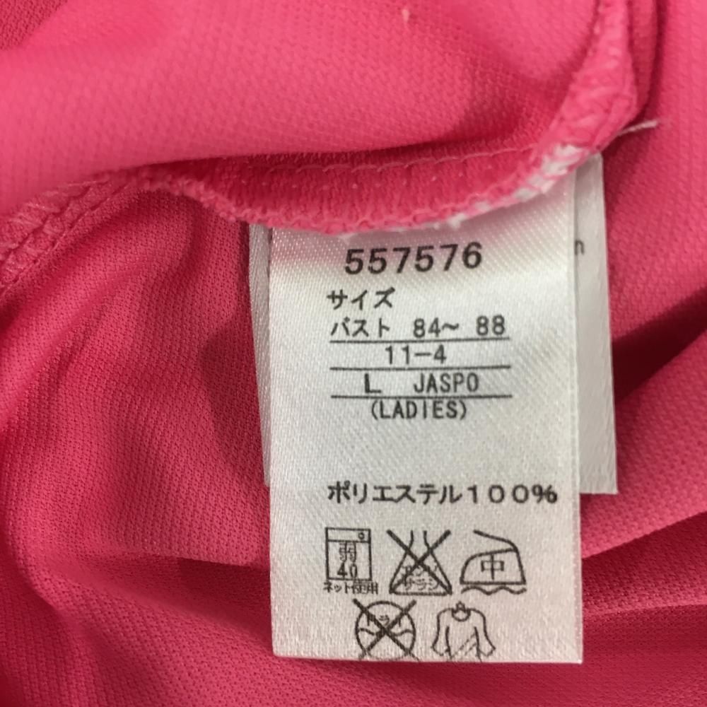 プーマ 半袖ハイネックシャツ ピンク×白 ハーフジップ ロゴ刺しゅう レディース L ゴルフウェア PUMA - メルカリ