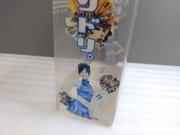 DVD ダンドリ。~Dance☆Drill~DVD-BOX - メルカリ