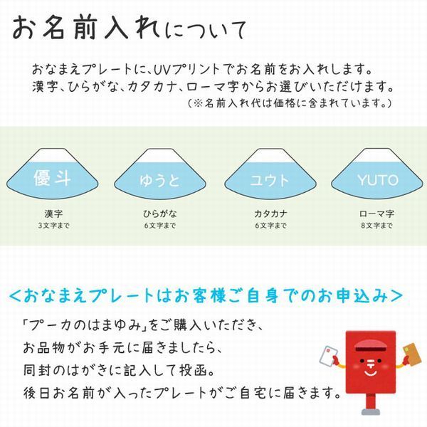 木製 コンパクト