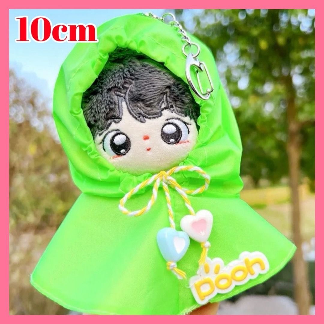 【生産終了】 ぬいぐるみ 洋服10cm てるてる坊主 カッパ レインコート 水色 生産終了】 ぬいぐるみ 洋服10cm てるてる坊主 カッパ レイン