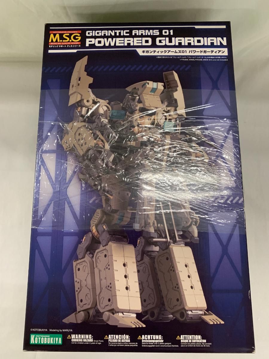 TIGER & BUNNY 12PM フィギュア 2体セット