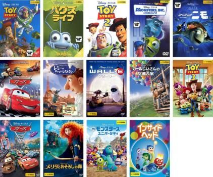 [347054]ピクサー作品(14枚セット)トイ・ストーリー1、2、3 + バグズ・ライフ + モンスターズ・インク、ユニバーシティ + ニモ + カーズ1、2 + レミー + ウォーリー + カールじいさん + メリダ + インサイド・ヘッド【全巻 アニメ 中古 DVD】ケース無:: レンタル落ち ピクサー作品(14枚セット)トイ・ストーリー1、2、3 + バグズ