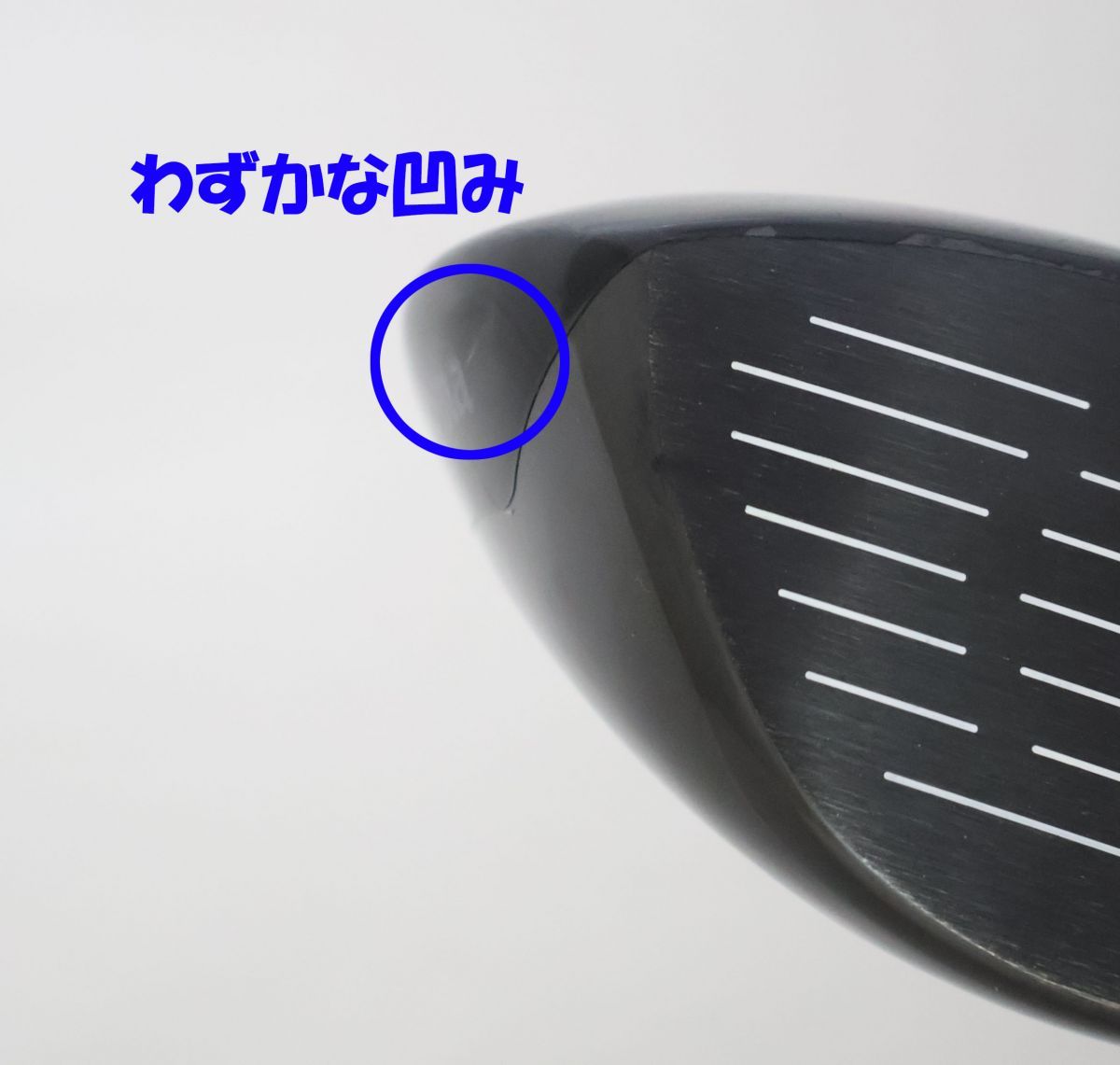 リョーマ　マキシマ　Ⅱ 9.5タイプD LOOP LEXIA DL5 S 美品 リョーマ マキシマ Ⅱ 9.5タイプD LOOP LEXIA DL5 S 美品