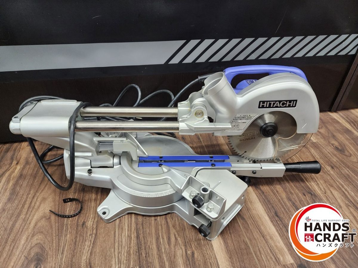 ♭ HITACHI 日立工機 190mm卓上スライド丸のこ マルノコ FC7FSB ハンズクラフト熊本店