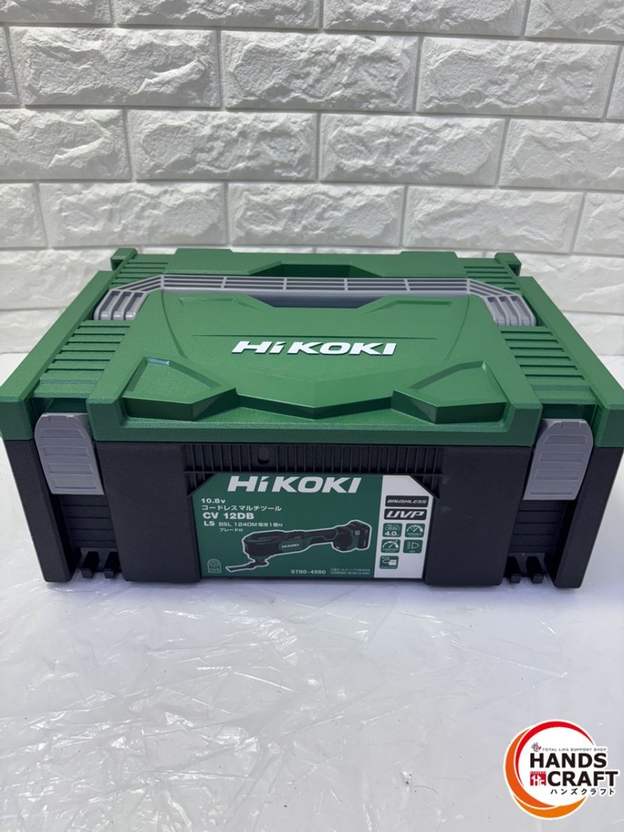 ▽ HiKOKI ハイコーキ CV12DB 10.8V 充電式 マルチツール バッテリー 充電器 ケース付