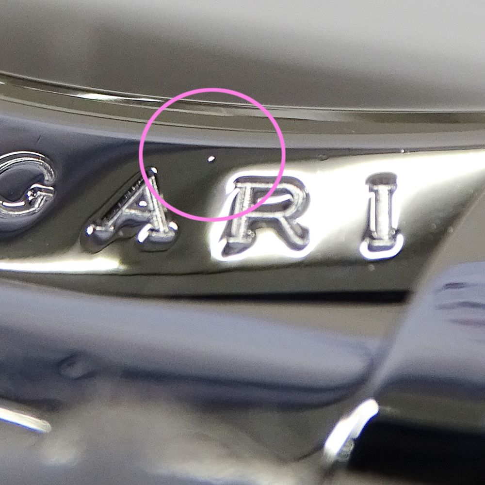 ブルガリ BVLGARI