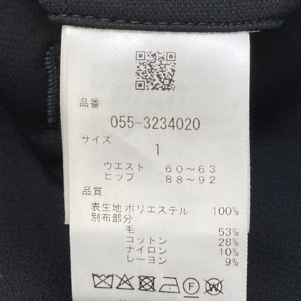 サイズ：1 PEARLY GATES パーリーゲイツ 2023年モデル スカート