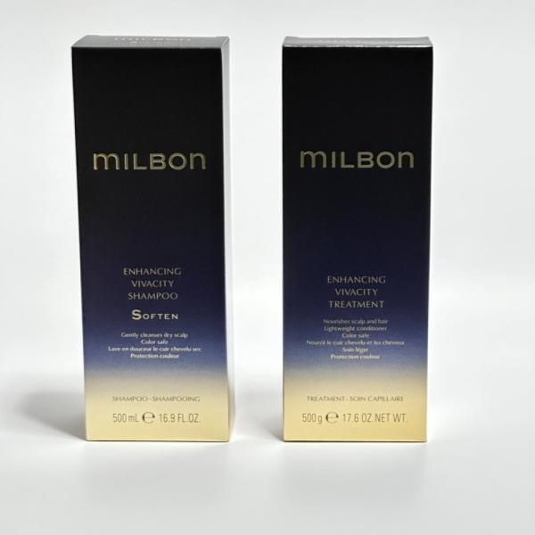 【セット品】ミルボン エンハンシング ビバシティ シャンプー ソフン u0026 トリートメント 500ml グローバル ミルボン プレミアムポジション milbon LSC