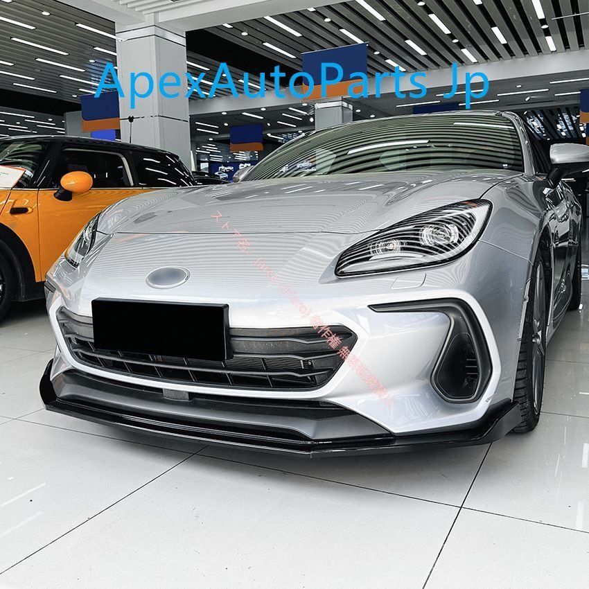 スバル SUBARU BRZ 2021年～フロントリップスポイラー エアスプリッター カーボン調 外装カスタムエアロパーツポリウレタン製ZYL878
