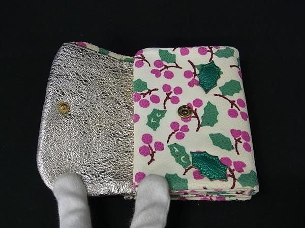 米津玄師 ハチ CD アルバム 特典 初版かいじゅうずかん 雑誌