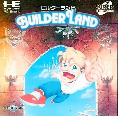 【】PCエンジンスーパーCDソフト ビルダーランド
