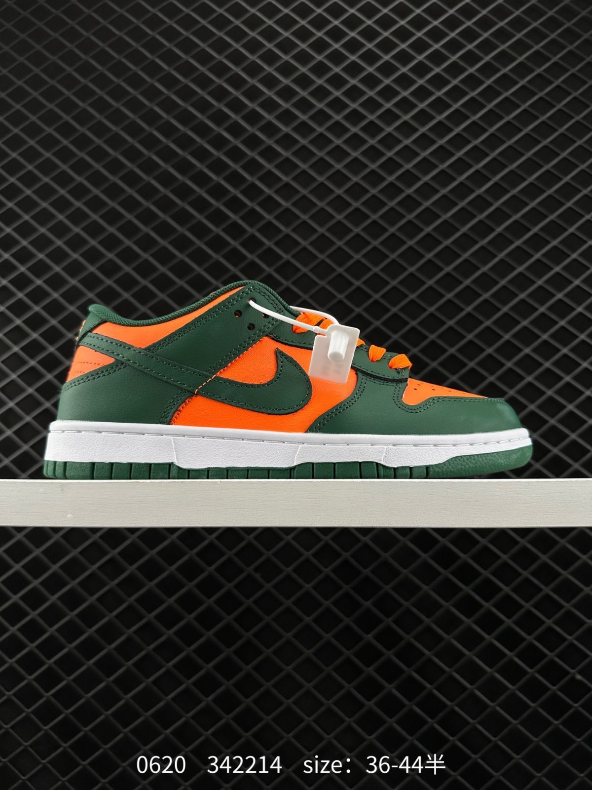 Nike sb Dunk Low  DZ4456 100