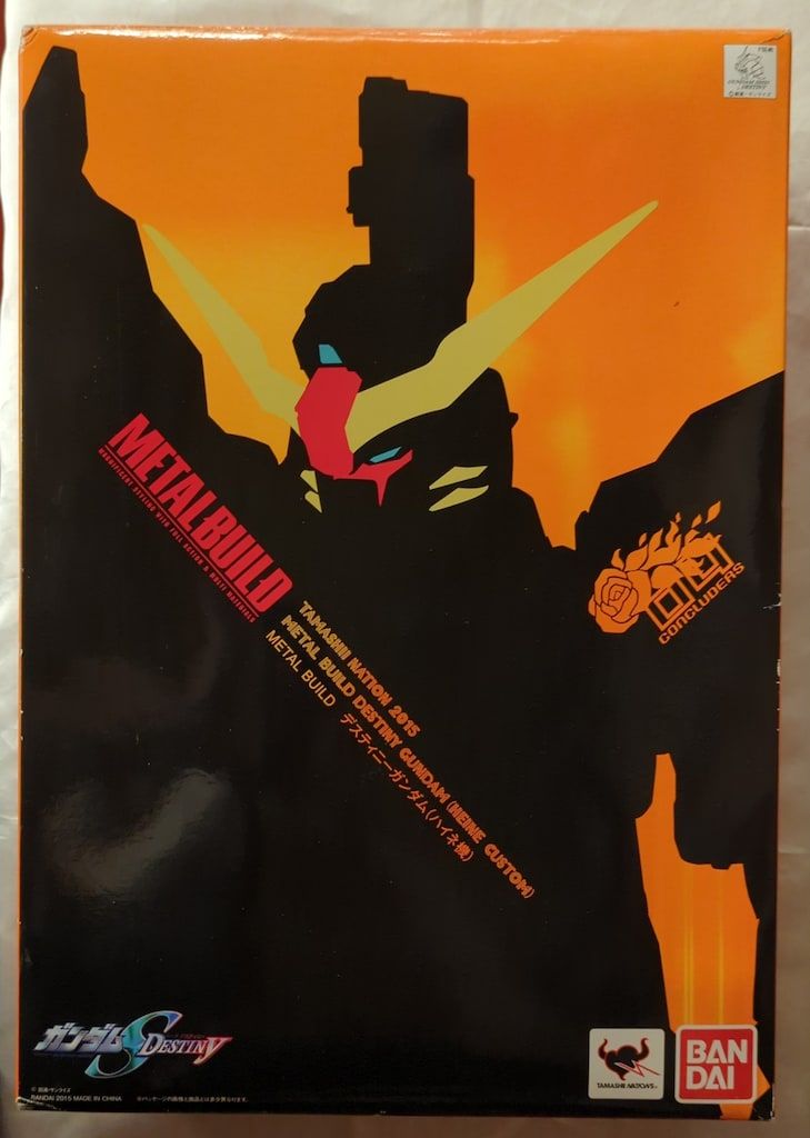 BANDAI METAL BUILD デスティニーガンダム(ハイネ機)