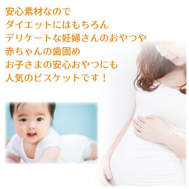 白ゴマ