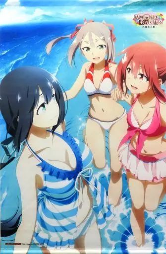 超激得，新作 【中古】タペストリー 結城友奈＆東郷美森＆三好夏凜