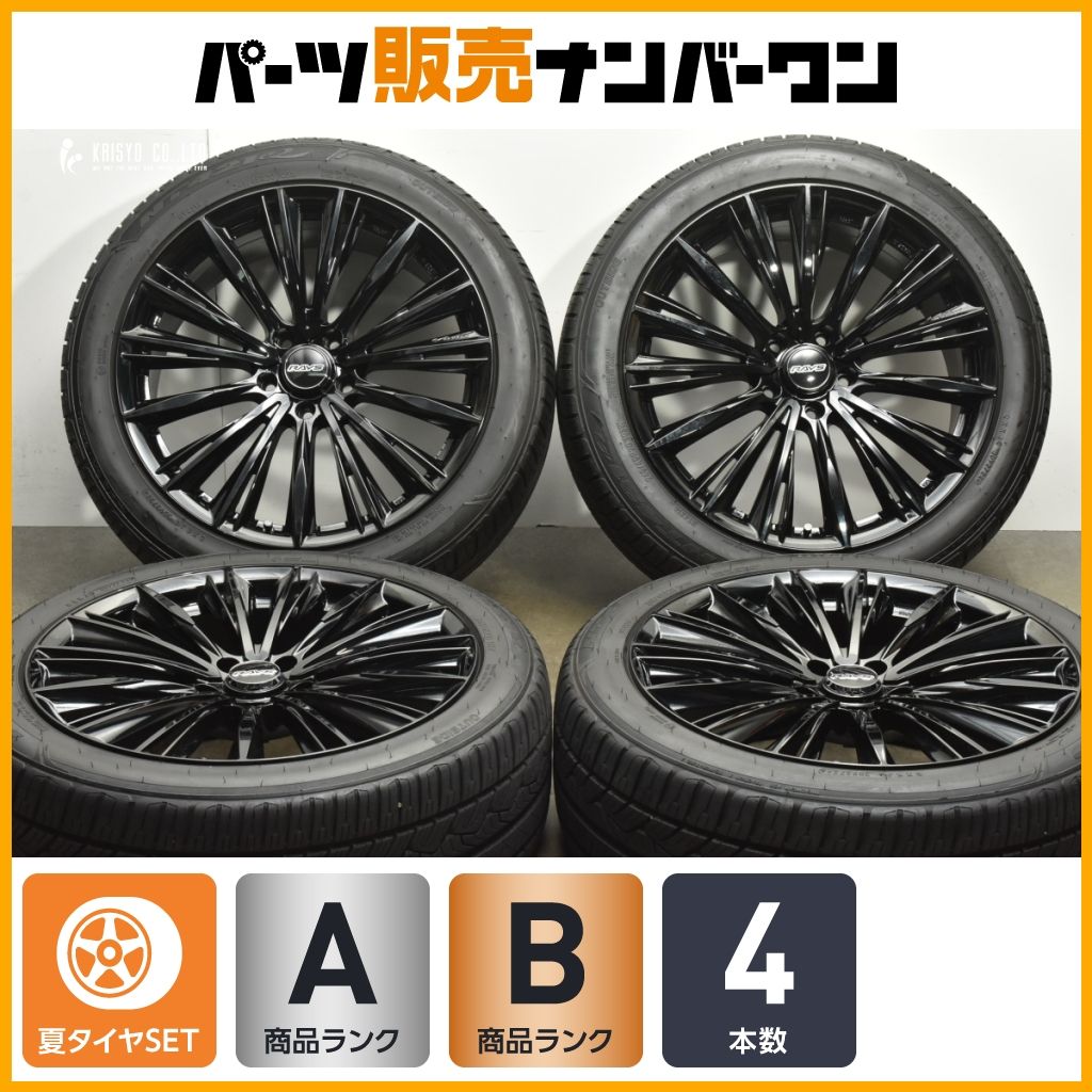 美品 レクサス RX450h バージョンL 純正 21インチ 艶消し黒 4本】 2025