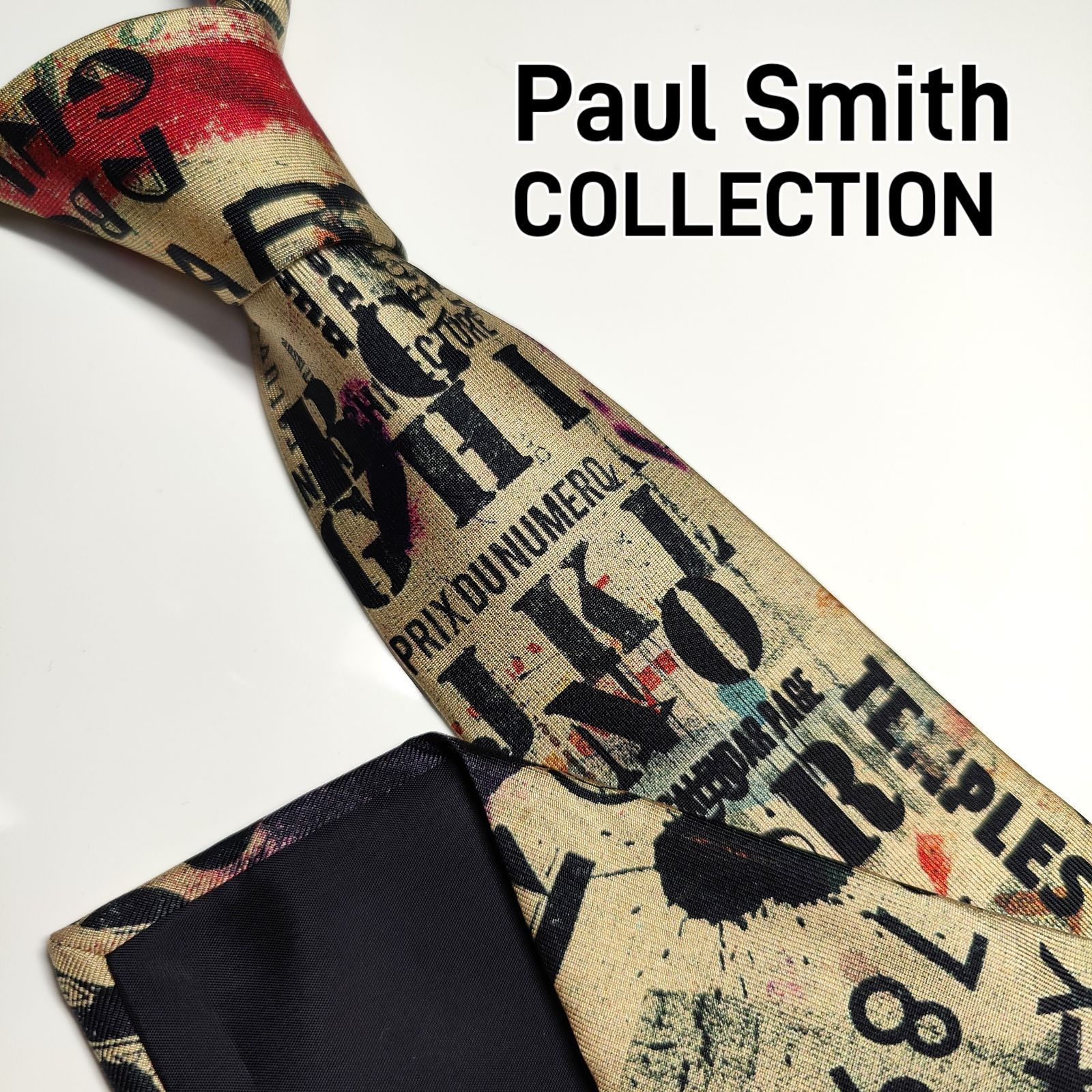 最新コレックション 未使用品 Paul Smith Collectionシルクネクタイ