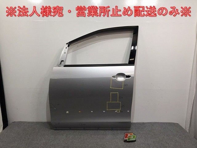 adidas アディダス コードカオス 22 ボア ゴルフシューズ 26.5cm 在庫処分】ケース 手帳型 カバー Pixel7a Pixel7aケース 7a