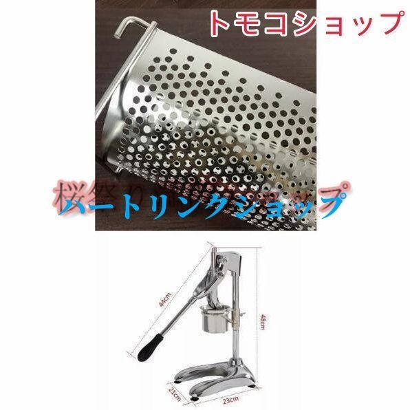 ロングサイズポテトポテトバスケット30cm 食品機器超長フライドポテト作り器 ポテト押出機 new 店舗用 業務用 家庭用 french fries 揚げ機械 おすすめ 食品機器超長フライドポテト作り器 ロングサイズポテトポテト