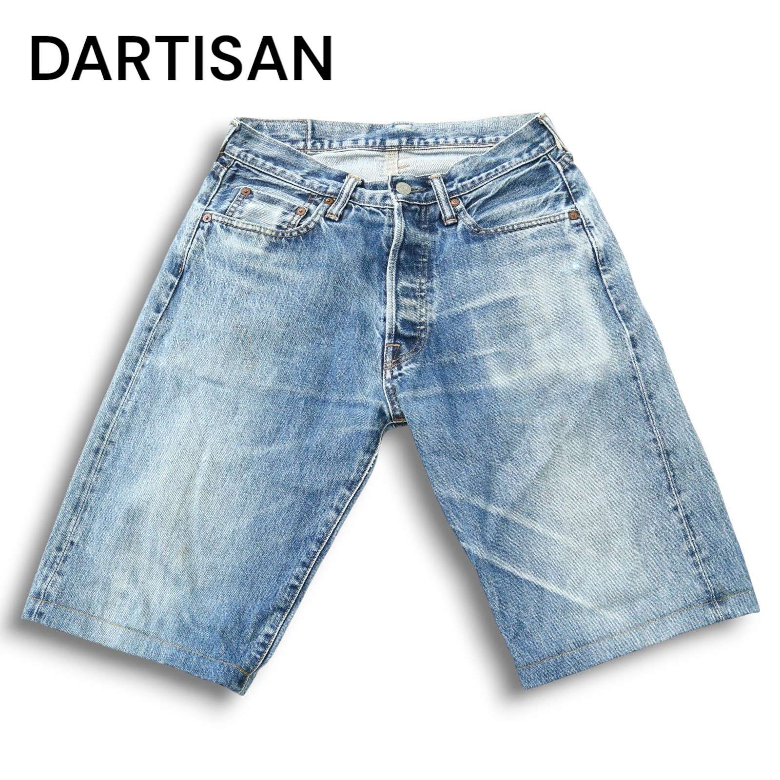 ステュディオダルチザン ショートパンツ デニム STUDIO D'ARTISAN ステュディオダルチザン 通年 USED加工
