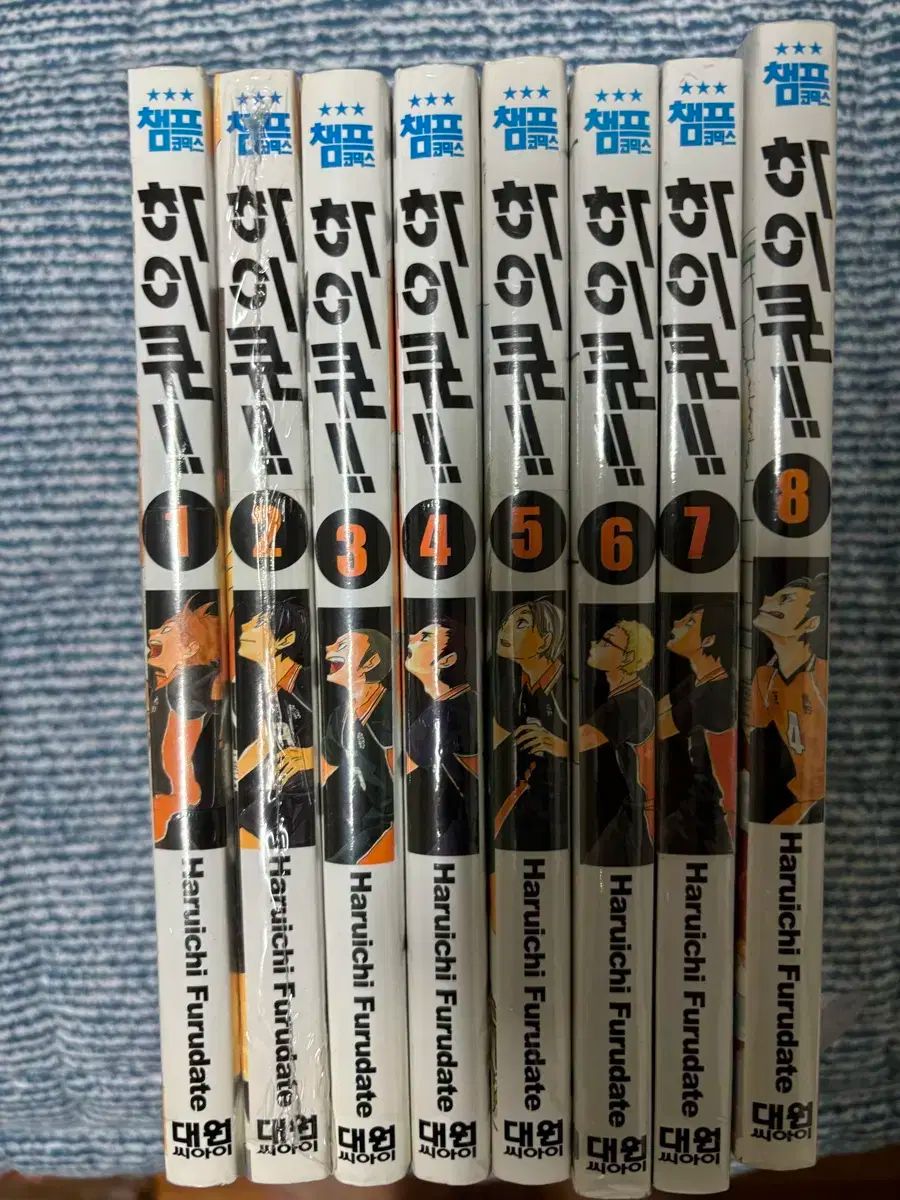 【雷市場（ポンジャン）商品韓国直送】 ハイキュー 漫画 1 8 巻 新品 出品