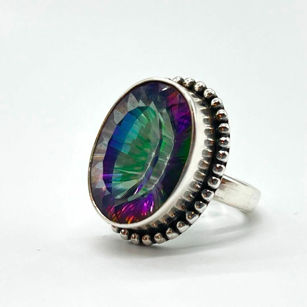 天然 ミスティック トパーズ リング レディース 指輪 天然石 お守り ブランド 天然 ミスティック トパーズ リング レディース 指輪 イエローゴールド