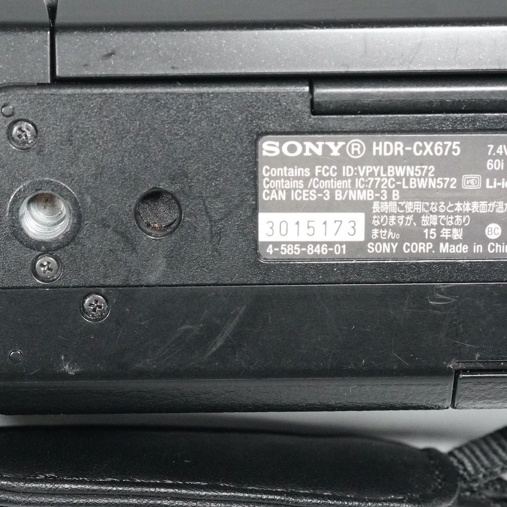 SONY ソニー HDR-CX675 ブラック動作OK 1週間保証 /1529 ビデオカメラ