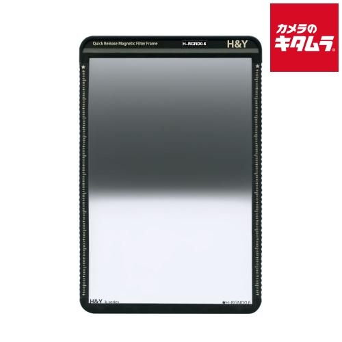 H-Y KR06 100x150mm Kシリーズ リバースグラデーションND4