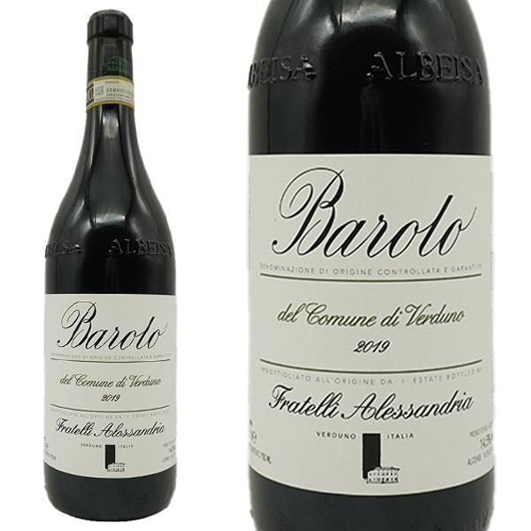 飲料 炭酸 エナジードリンク 瓶 オロナミンC モンスターエナジー