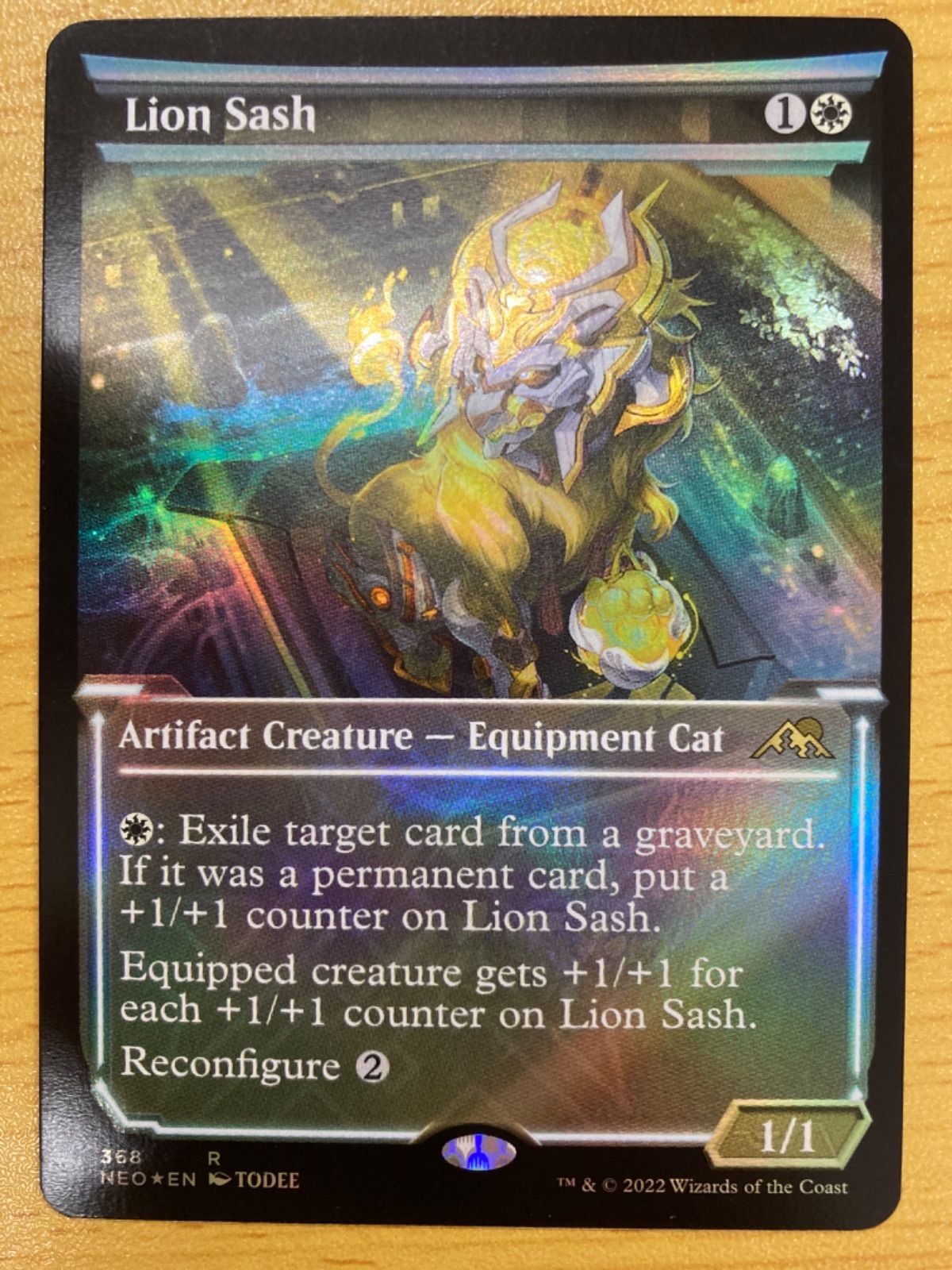 MTG 獅子の飾緒 英語 ショーケース foil - メルカリ