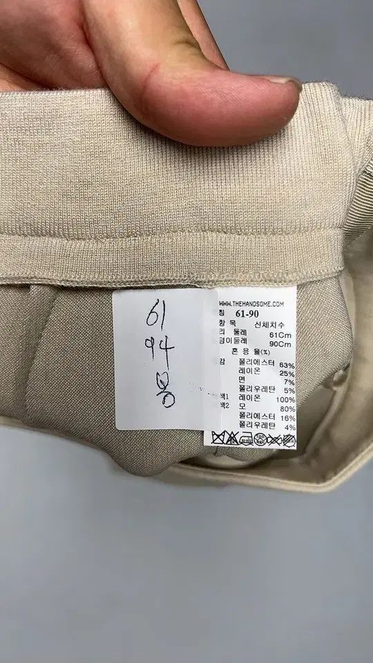 レディース スラックス