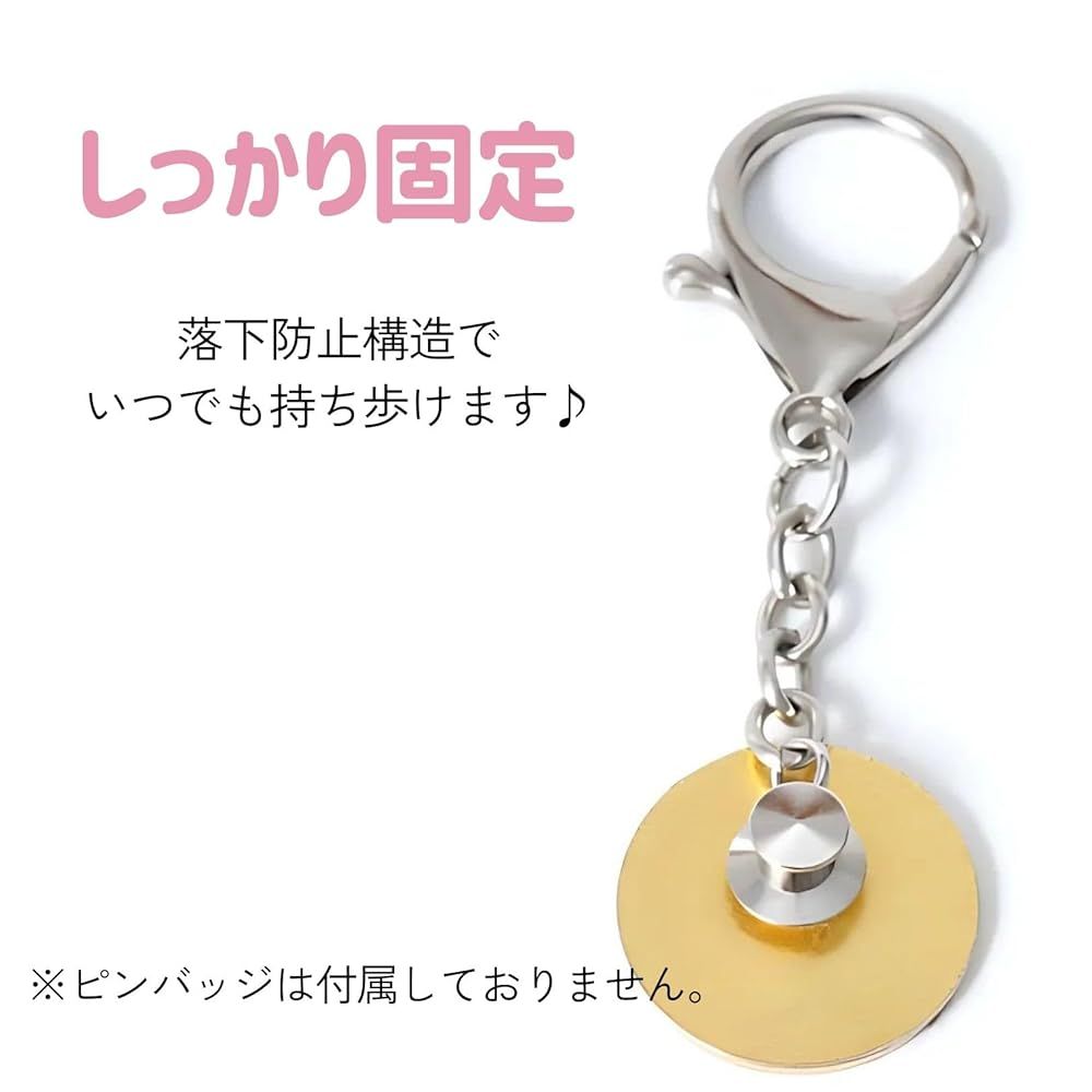新品未開封】ミセスメメルキーホルダー＋会員証ピンバッジ