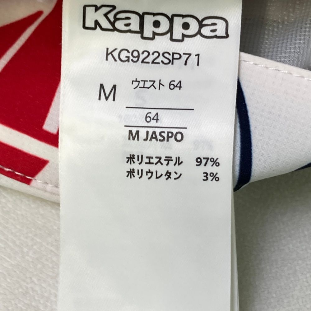 サイズ：M KAPPA GOLF カッパゴルフ ストレッチショートパンツ