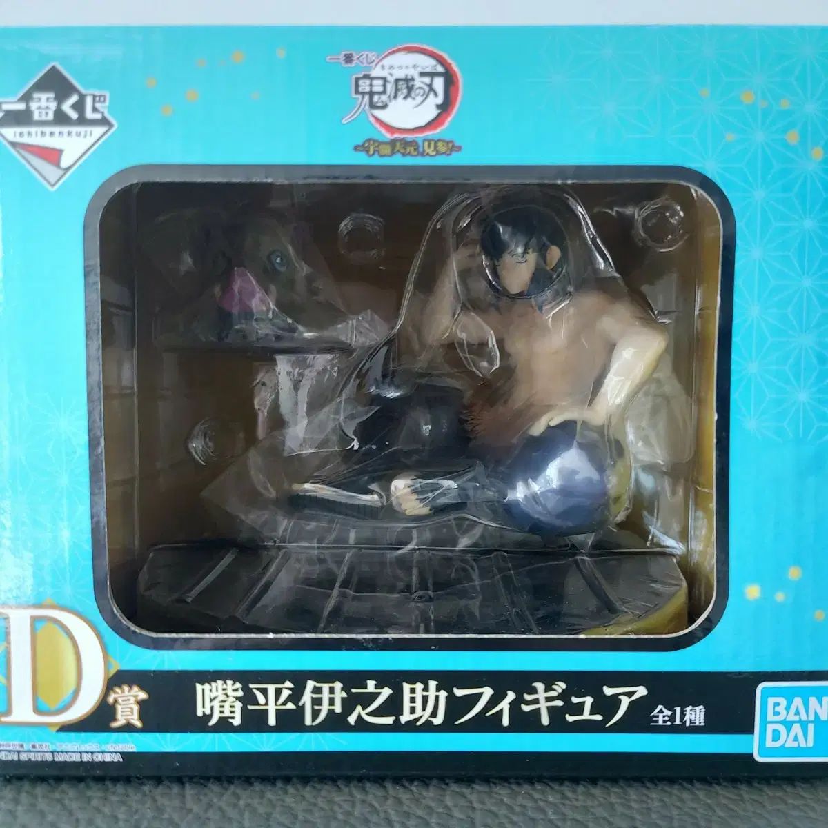 BuwLeague Professional ミズノ 松井秀喜モデル 限定 展示品】ミズノ