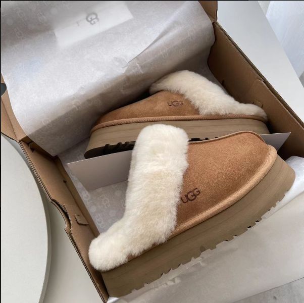 UGG DISQUETTE ディスケット - その他