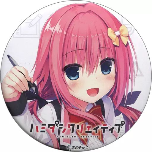 ハミダシクリエイティブ メロンブックス　ドラマCD Amazon.co.jp: ハミダシクリエイティブ凸 常磐華乃