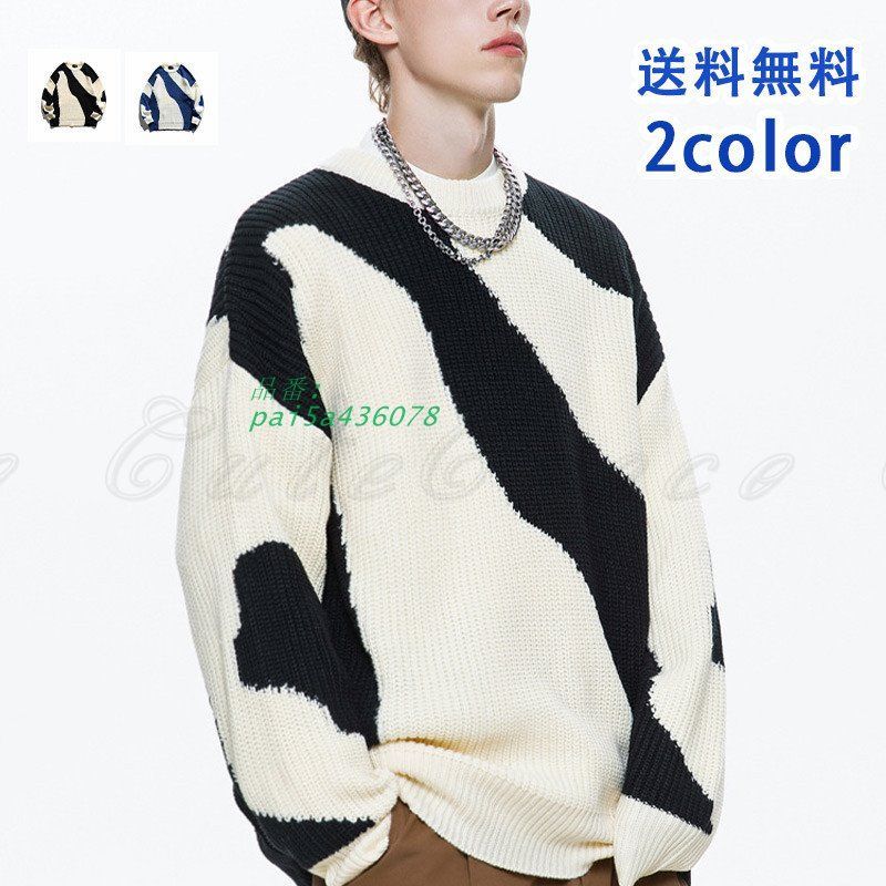 セーター メンズ ゆったり クルーネック 着回し おしゃれ 美しいシルエット デイレジャー デザイン ファッション 防寒対策 かっこいい 個性的 pai5a436078
