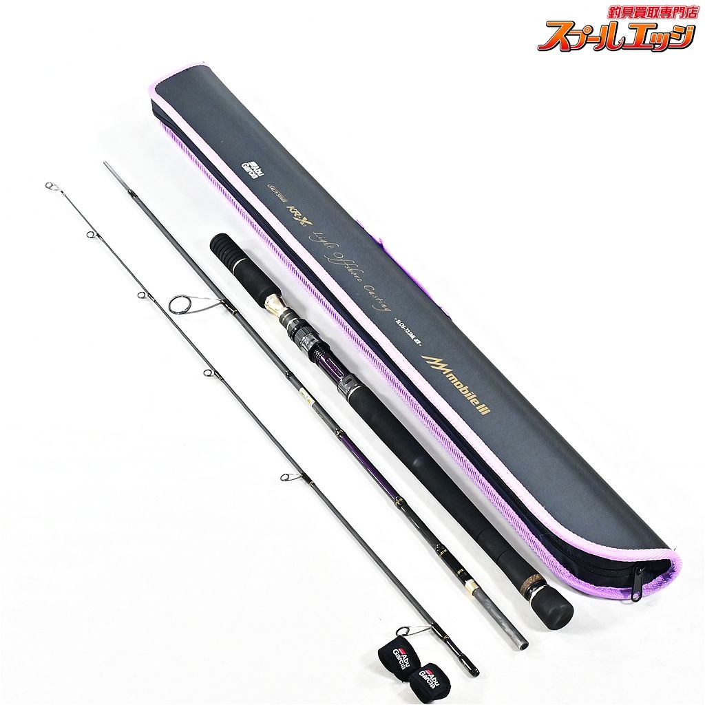 アブガルシア ソルティステージ モバイル KR-X SLOS-733ML-KR ライトオフショアキャスティング Abu Garcia K_135 v42122