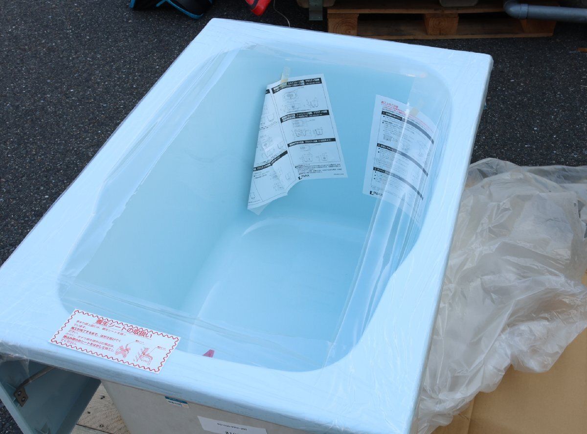  倉庫 LIXIL リクシル グラスティN浴槽 ABN 1001 AR B 83 1000 700 590 220 L 配送不可 併 PL その他 内装