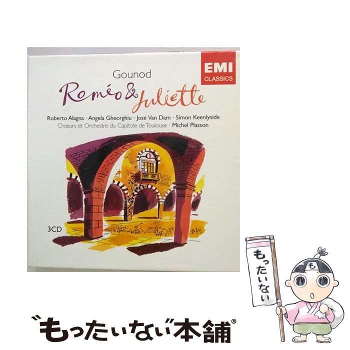 刀語 全12巻セット マーケットプレイス Blu-rayセット 中古刀語 全12巻セット [マーケットプレイス Blu-rayセット] 刀語