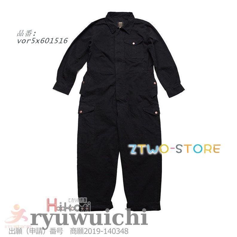 宝塚 雪組 朝美絢 チケット封筒 5枚 宝塚歌劇団雪組 彩風咲奈 夢白あや