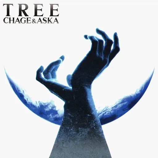 超希少　新品未開封　CHAGE&ASKA TREE 型番:PCCA-00304 81MRPmj4OUL._SY200_QL15_.jpg